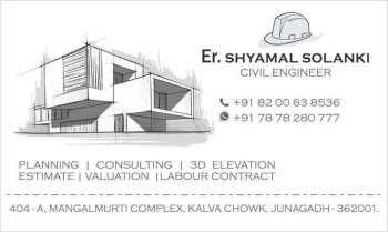 KARMA CONSULTING