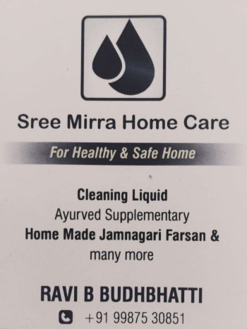 SREE MIRRA HOME CARE