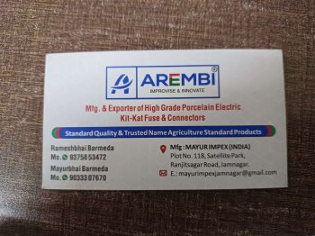 Mayur Impex