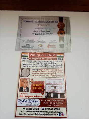 Radha Krishna jewellers   y