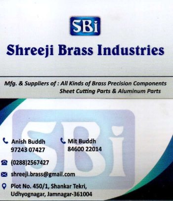 Shreeji Brass Industries